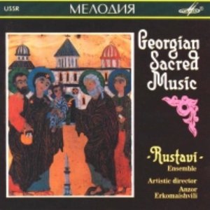 “Georgian Sacred Music”的封面