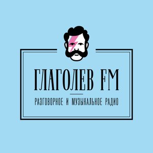 Avatar for Глаголев FM