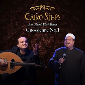 Gnossienne No. 1 (Live) [feat. Sheikh Ehab Younis]