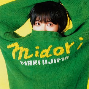 Midori