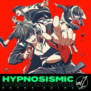 Avatar for HYPNOSISMIC -D.R.B- Rhyme Anima（Buster Bros!!!）