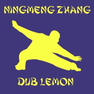 Ningmeng Zhang
