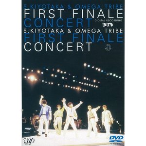 FIRST FINALE CONCERT