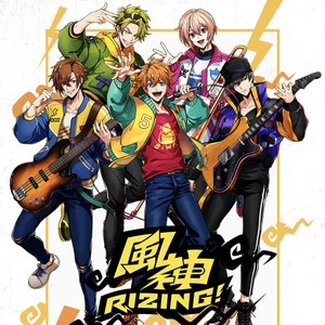 風神RIZING！ のアバター