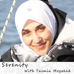 Serenity - Collection 1