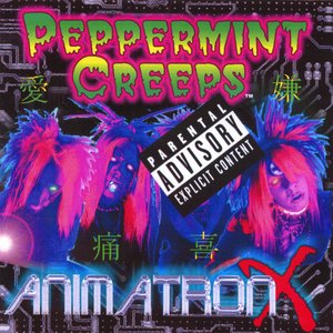 Animatron X [Explicit]