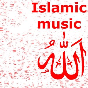 Islamic Music