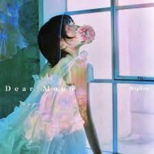 Dear Moon - Single