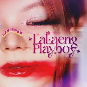 ละเลง Playboy - Single