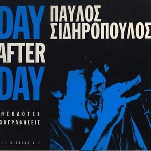 Day After Day