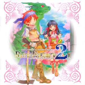 Rune Factory 2 The Complete Sound Track