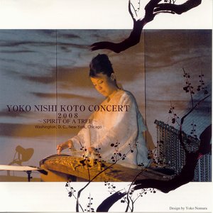 Yoko NIshi 的头像