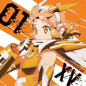 戦姫絶唱シンフォギアXV キャラクターソング1 - EP