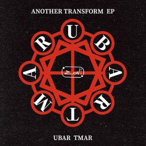 Another transform EP