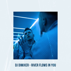 Artwork for River Flows In You