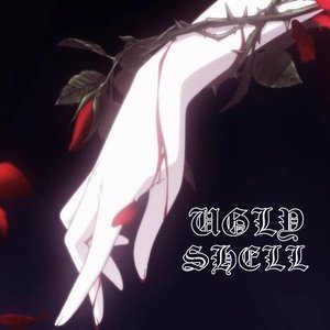 uglyshell 的头像