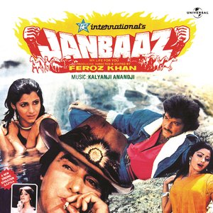 Janbaaz