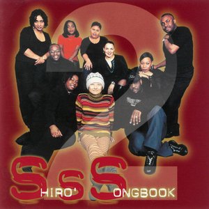 SHIRO'S SONGBOOK #2