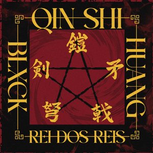 Rei dos Reis, Qin Shi Huang - Single
