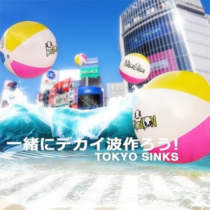 Tokyo Sinks (feat. Kanamil, Kataoka Miyu & Kirara) - Single