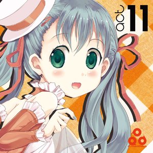 P∴Rhythmatiq act:11