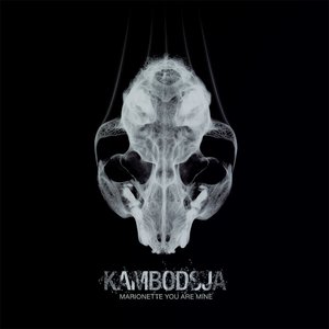 Kambodsja のアバター