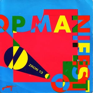 Cubist Pop Manifesto (Remastered)