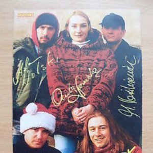 Banda Mikołaja 的头像