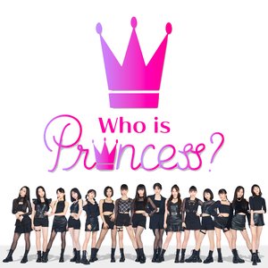 Avatar for Who is Princess?