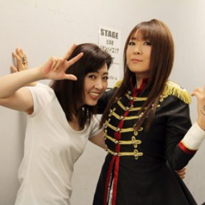 Avatar för 林原めぐみ & 奥井雅美