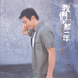 Avatar for 王中平