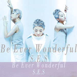 Be Ever Wonderful cover