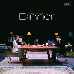 Dinner - SM STATION