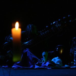 Avatar for Gayan Uttejak Orchestra
