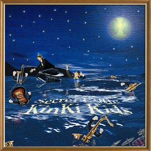 Deep In Your Heart 堂本光一 Last Fm