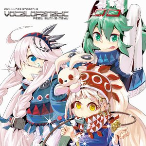 EXIT TUNES PRESENTS Vocalofanatic feat.GUMI, IA, MAYU