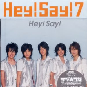 Hey!Say!