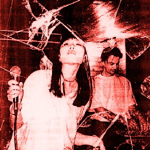 Image for 'Kumo 99'