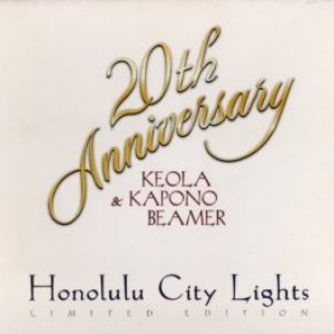 20th Anniversary Honolulu City Lights