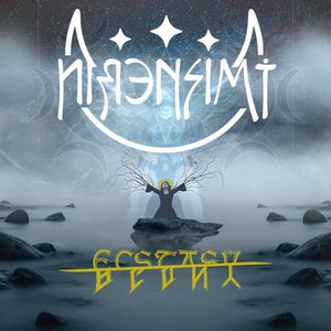 Ecstasy/Agony