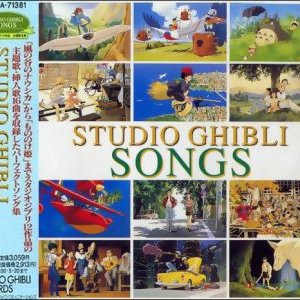 Изображение для 'Studio Ghibli Ost..'