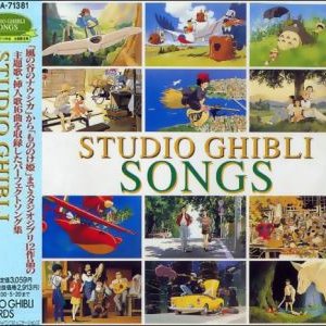 Image for 'Studio Ghibli Ost..'