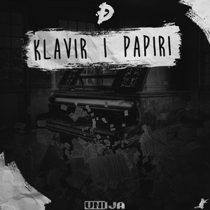 Klavir I Papiri - EP