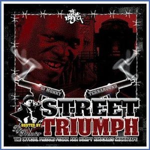 Street Triumph (hosted by DJ Premier)