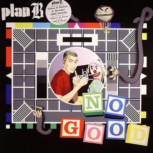 No Good (Remixes)