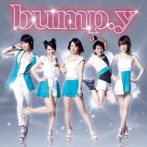 ガラゲッチャ~GOTTA GETCHA~通常盤 - EP