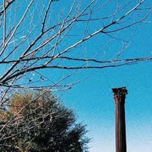 Idonthateyou, Pt. 1 [Explicit]