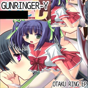 Otaku Ring EP