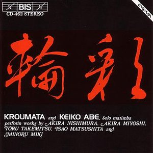 MIKI / TAKEMITSU / NISHIMURA: Japanese Percussion Music