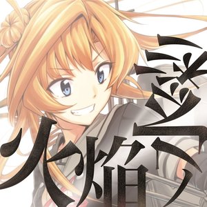 黒兎ウル のアルバムとディスコグラフィー | Last.fm